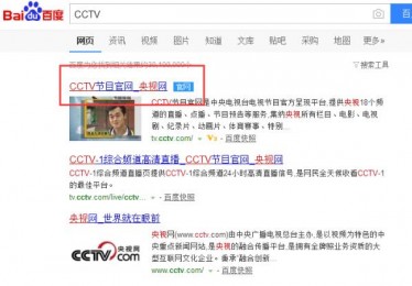 电视频道在线直播观看

上一节课