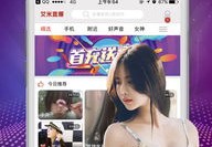 直播吧直播篮球