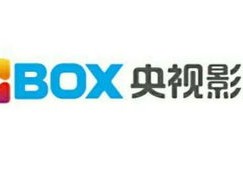 中央电视台网络直播节目频道