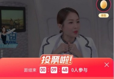翡翠台在线直播电视媒体的新时代
