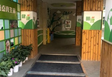 杭州体育场路中学还在吗