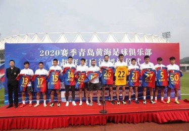 杭州御道学校