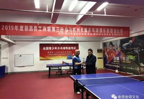 泰森宣布复出 54岁传奇将迎战大满贯拳王 腾讯体育独家直播