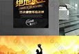 战场上的荣耀深入解析吃鸡比赛的策略与激情