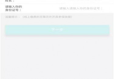 下手够快！夏窗开启半个月切尔西已签人，共花费接近亿欧