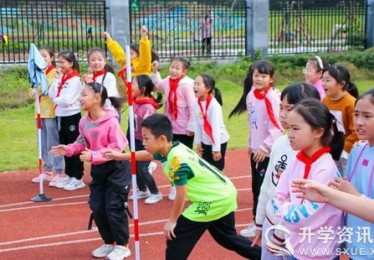 小学四年级体育说课稿模板
