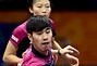 巅峰对决乒乓球世锦赛女团决赛的辉煌时刻