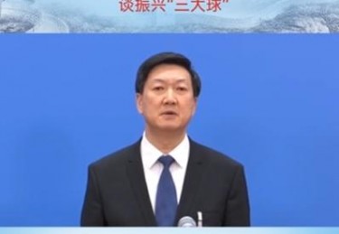 国家体育局宣布重要决定