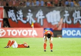 ！连丢球，惨遭逆转，中超卫冕冠军轰然倒下，于汉超一战封神
