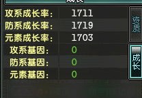 南通支云命还硬吗？泰山联赛战绩糟糕，却双杀两虎！分之内保级雄中超逐鹿