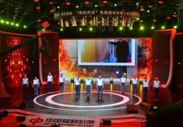 燕赵风采历史与现代的交响曲