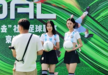 中国女孩篮球
