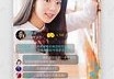 直播足球免费直播在线观看