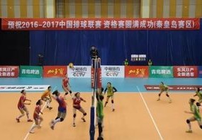 中国体育总局官网发布最新赛事动态