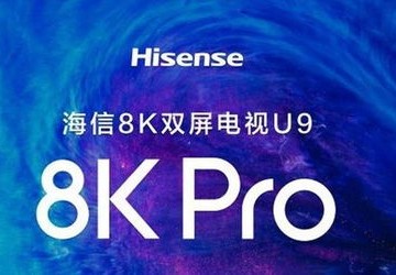 电视哪个台直播欧洲杯