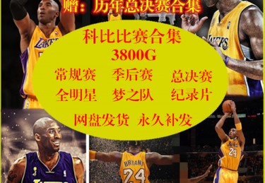 1.录像的选择与获取