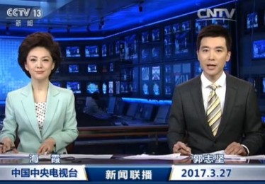 采访提纲央视套直播之探讨