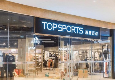 满仓269小商品加盟多少钱