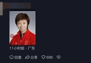 张怡宁和福原爱第一次比赛