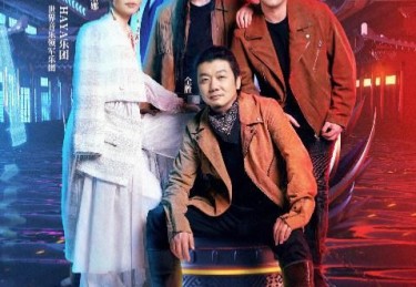 罗赛后激动落泪：今晚我们是来创造历史的，一直梦想着这一天
