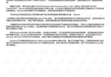 梦幻西游 两主播举行鉴定装备比赛,开局即巅峰,双双收获万元货