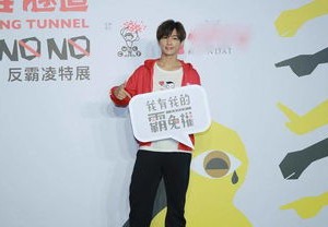 安洗莹自爆曾遭遇队内霸凌与韩国羽协抗争到底