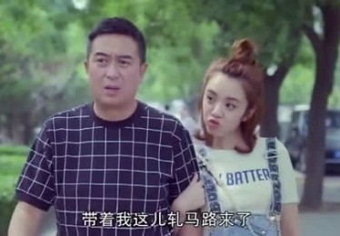 有一个体育老师男朋友