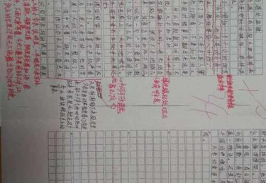 激情燃烧的绿茵场欧洲杯的荣耀与梦想