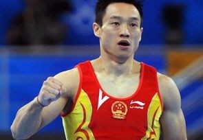广东省二沙体育训练中心举办跳水游泳体操项目奥运健儿分享交流会