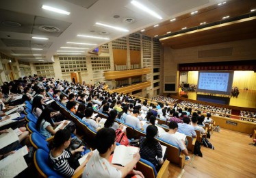 非全日制上课形式