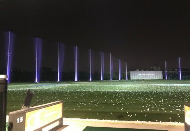 河南省亿星集团