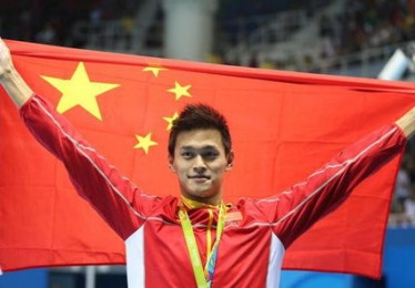 下一界奥运会在哪国举办奥运会