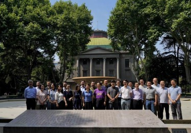 东南体育大学培养体育精英，引领健康未来