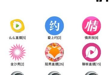 绿色直播打造健康网络空间的新风尚