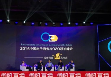 ?直播无插件大解析！轻松开启你的直播之旅?