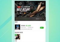 直播吧录像数字时代的知识传承与价值再造