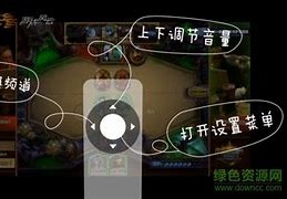 正方辩手观点阐述风云直播的重要性与影响