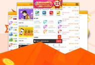 体彩大乐透开奖结果