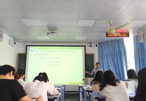 体育教师教育教学反思笔记