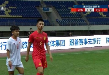 【今晚必看】国足比赛直播频道，高清畅享，激情无限！