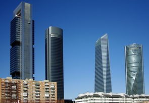 皇马在哪个城市_吴华分析解读_89.81.92