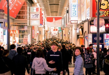 驻大阪总领馆提醒中国游客注意安全