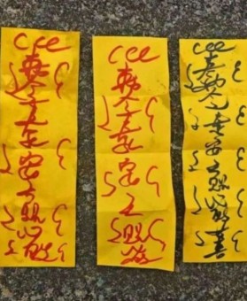 中超球队更衣室惊现"诅咒符"，长春西夏被重罚！中国足协强硬表态