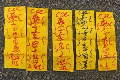 中超球队更衣室惊现"诅咒符"，长春西夏被重罚！中国足协强硬表态