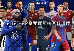 巅峰对决曼城与切尔西的欧冠决赛之夜