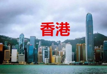 恒大境外债务重组最新消息