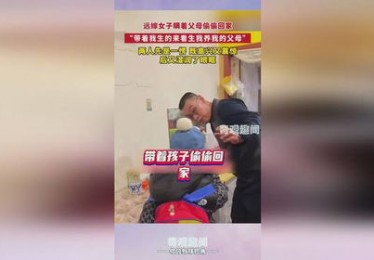 孝心！全红婵元给父亲买白酒寄回家，全爸要等她夺冠凯旋全家一起喝