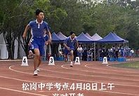 一、减少考试时间
