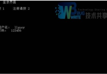 民间体育游戏有哪些
