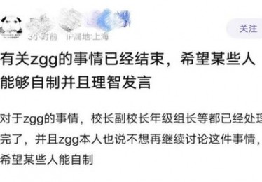 不满网友对自己的评价！吴艳妮反驳网友言论说了句肺腑之言
